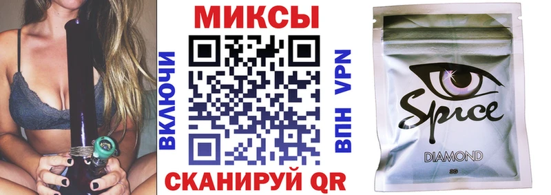 наркошоп  мориарти Telegram  Бутират BDO  Тотьма 