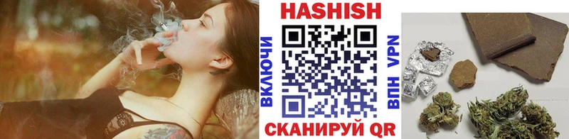 kraken как войти Тотьма ГАШ Premium даркнет сайт