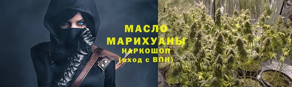 амф Магас