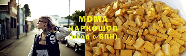 марихуана Магадан