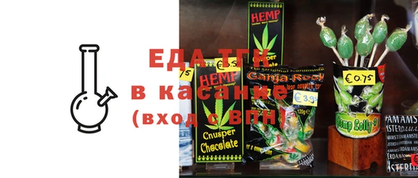 кокаин колумбия Мегион