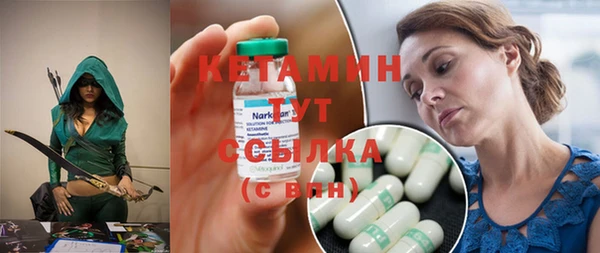 кокс Лагань