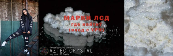 гидропоника Медвежьегорск