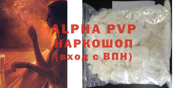 дживик Майский