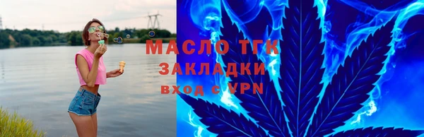 марихуана Магадан