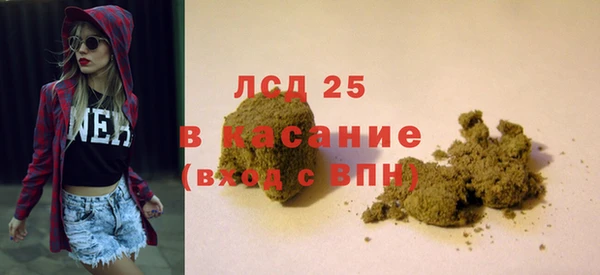 дживик Майский
