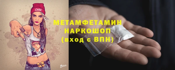 марихуана Магадан