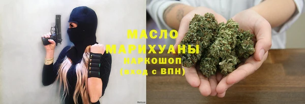 амф Магас