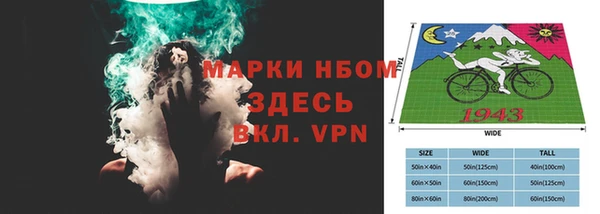 кокаин колумбия Мегион
