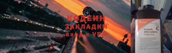 марихуана Магадан