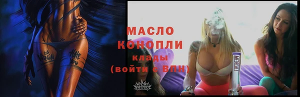 амф Магас