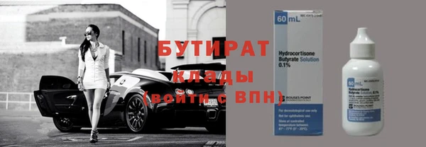 марихуана Магадан