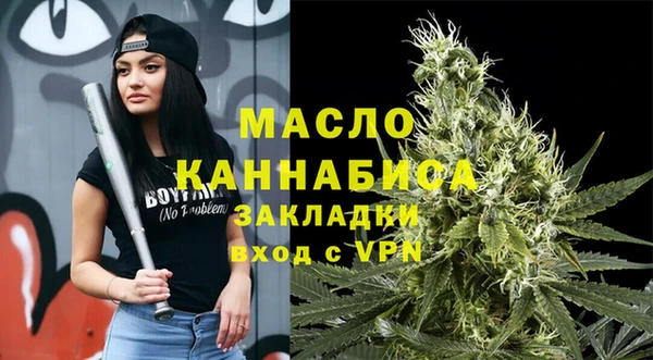 дживик Майский