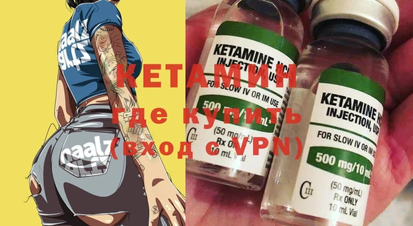 марихуана Магадан