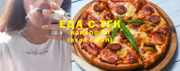 марихуана Магадан
