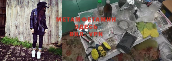 марихуана Магадан
