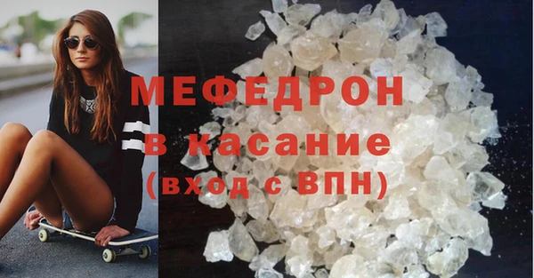 дживик Майский
