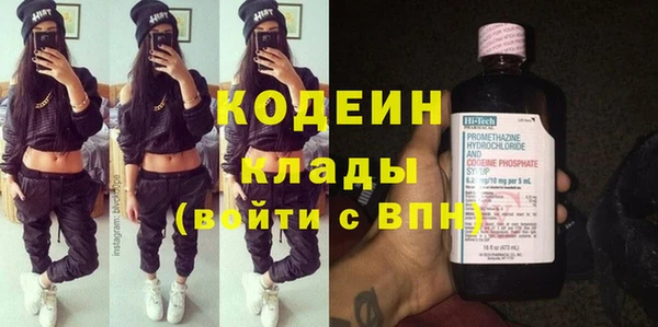 марихуана Магадан