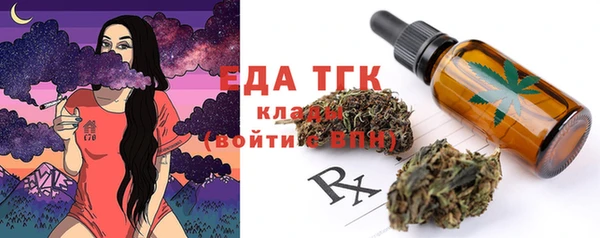 дживик Майский