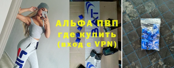 марихуана Магадан