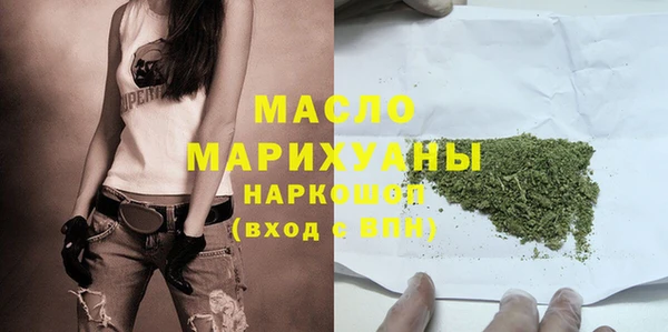 амф Магас