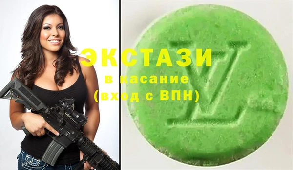 дживик Майский
