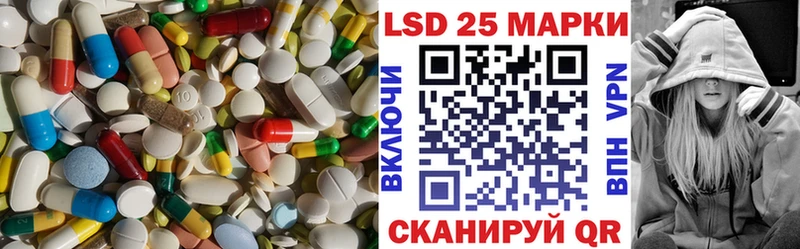 где найти наркотики  Тотьма  ЛСД экстази ecstasy 